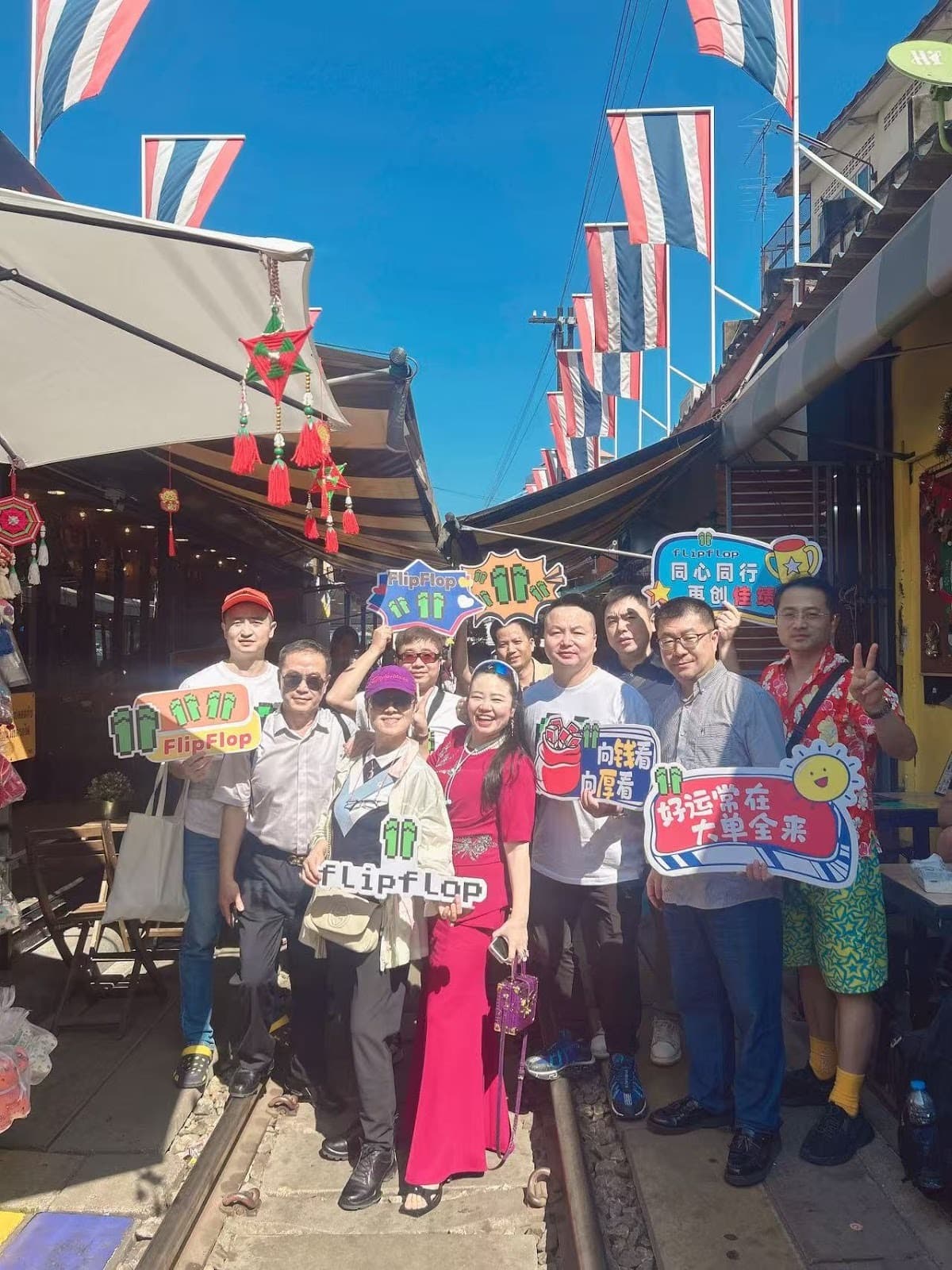 FlipFlop 2026 First Spring Study Tour