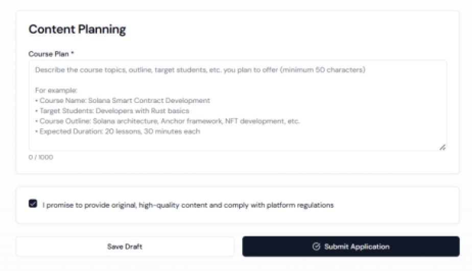 Application form - lower part