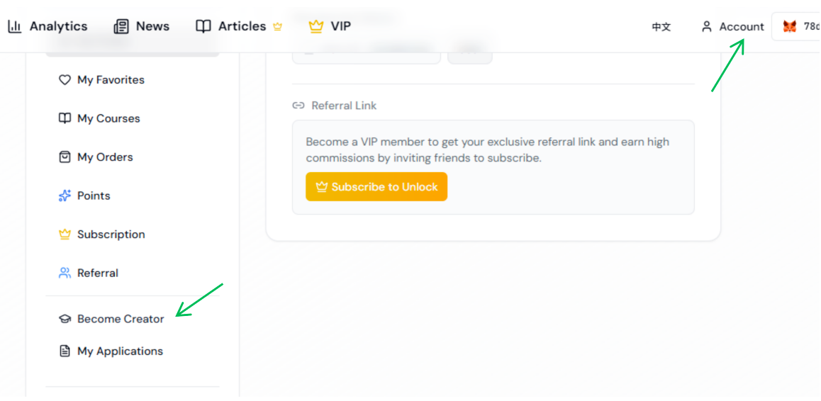 Account management page