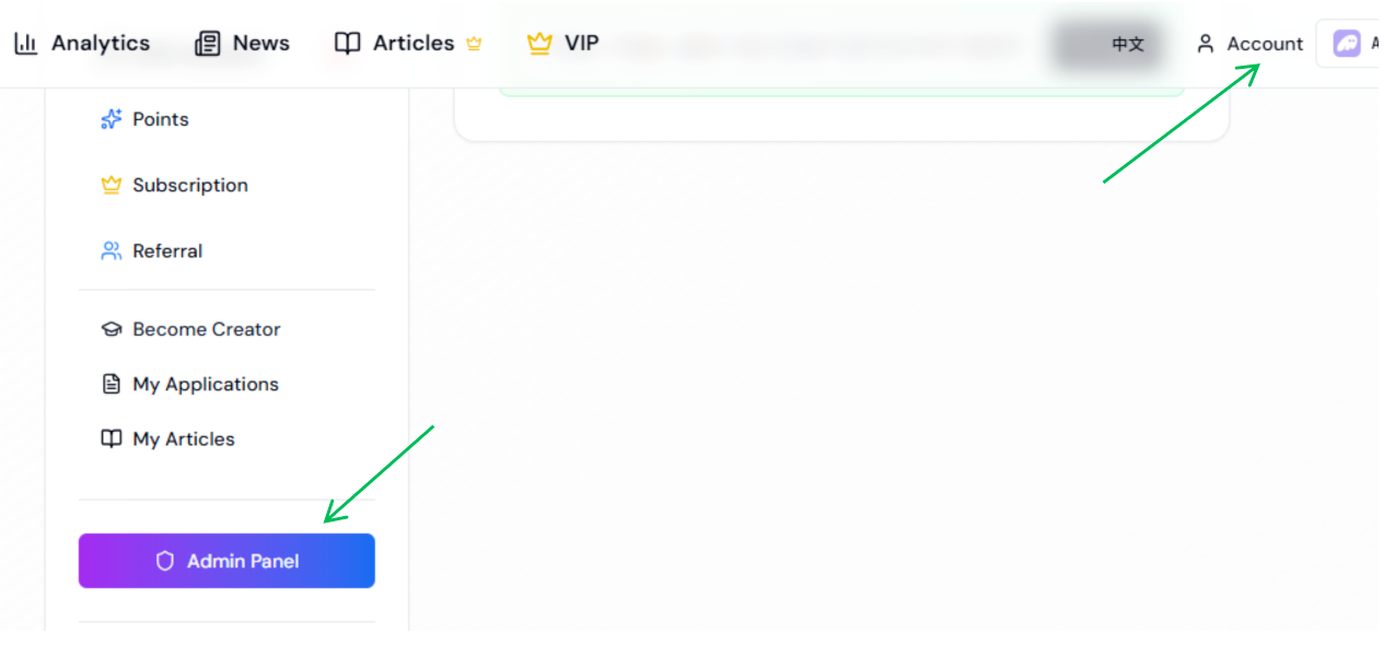 Admin panel entrance